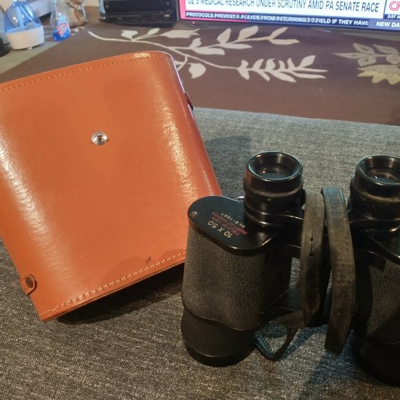 Korvette Coated Optics binoculars